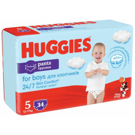 Підгузки Huggies Pant 5 для хлопчиків, 12-17 кг, Jumbo 34 шт