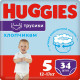 Підгузки Huggies Pant 5 для хлопчиків, 12-17 кг, Jumbo 34 шт