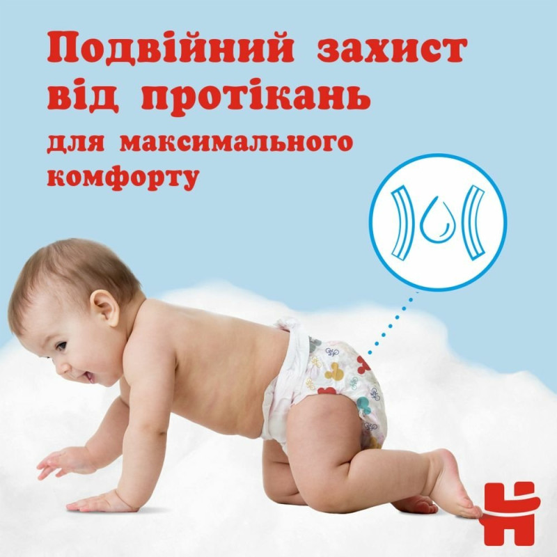 Підгузки Huggies Pant 5 для хлопчиків, 12-17 кг, Jumbo 34 шт