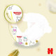Підгузки Huggies Extra Care 3, 6-10 кг, 40 шт