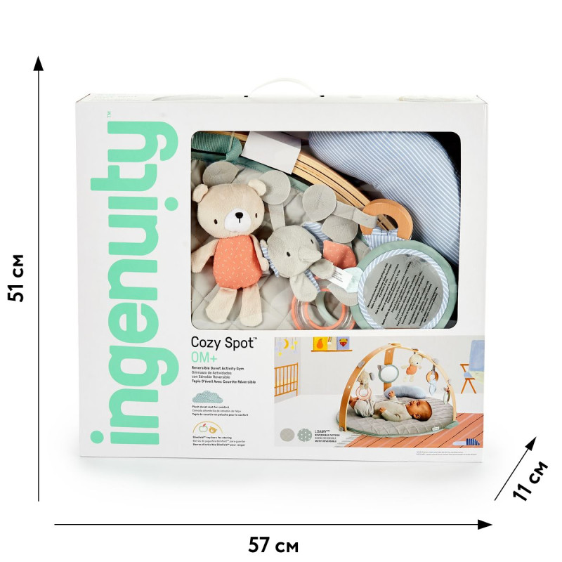 Розвиваючий килимок Ingenuity Cozy Spot