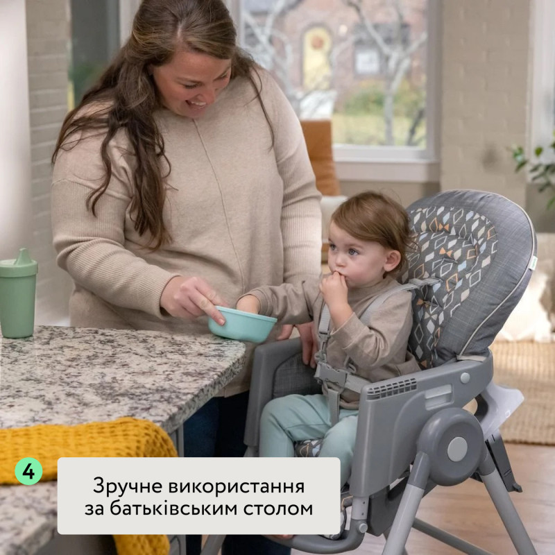 Стільчик для годування 7 в 1 Ingenuity Proper Positioner – Parker