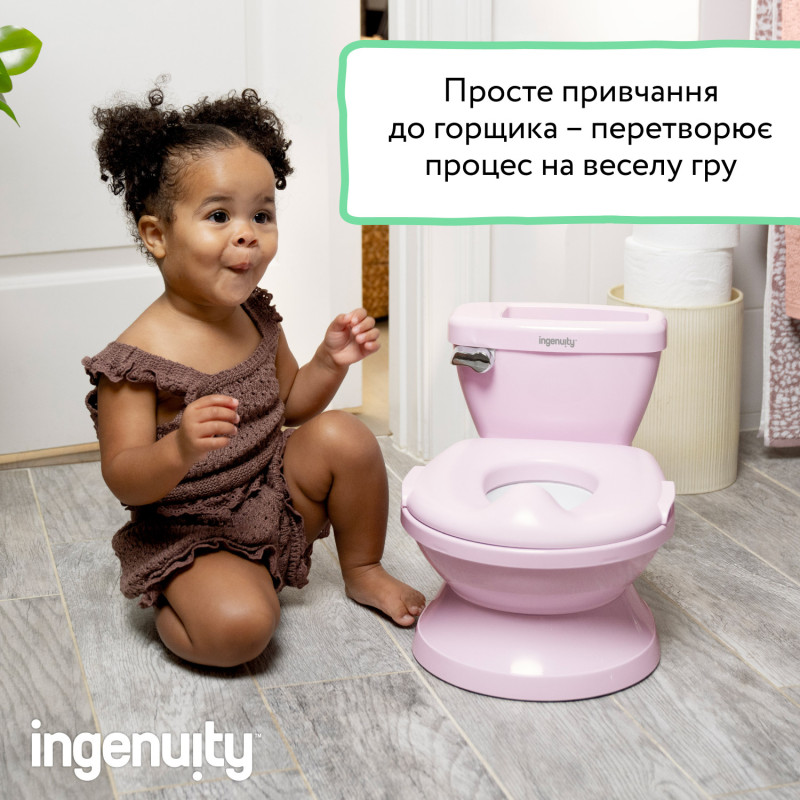 Адаптер для унітазу Ingenuity FoldAway