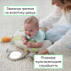 М'яка розвиваюча подушка Ingenuity Cozy Prop Sylvi