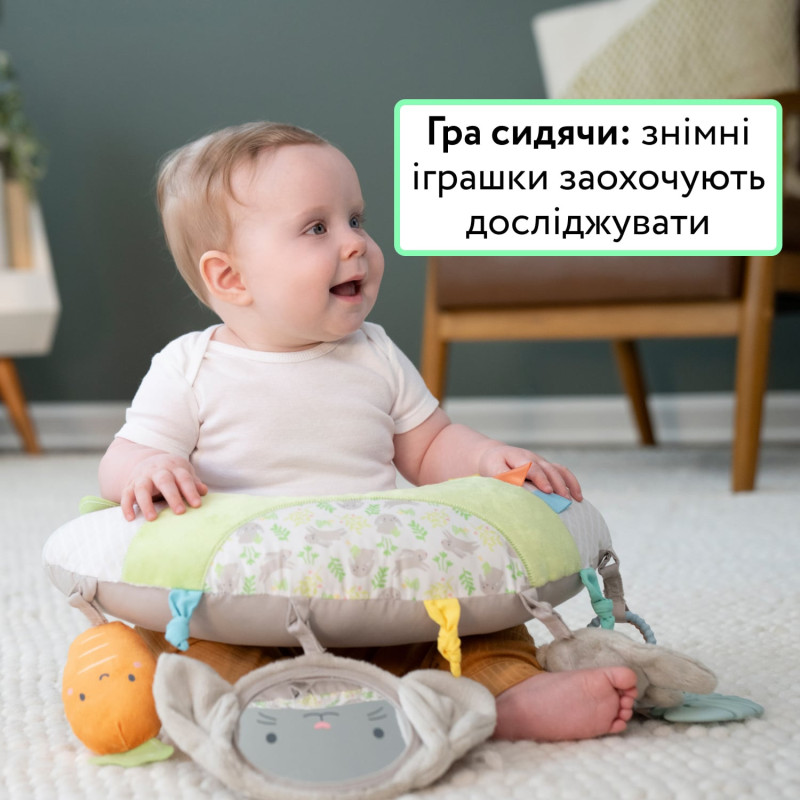 М'яка розвиваюча подушка Ingenuity Cozy Prop Sylvi