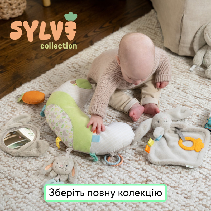М'яка розвиваюча подушка Ingenuity Cozy Prop Sylvi