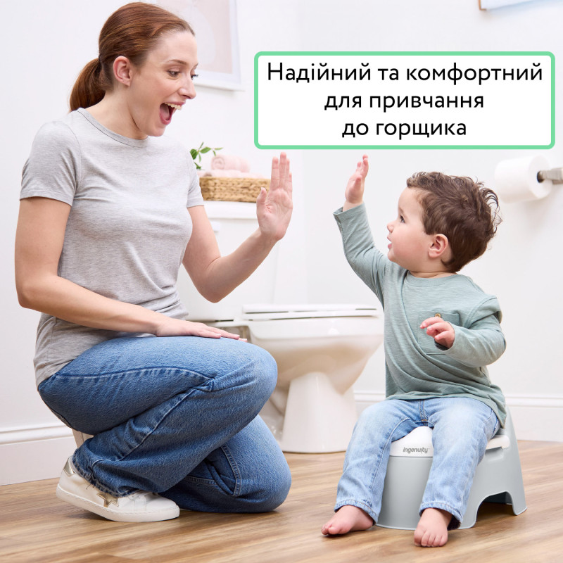 Дитячий горщик Ingenuity Full Comfort