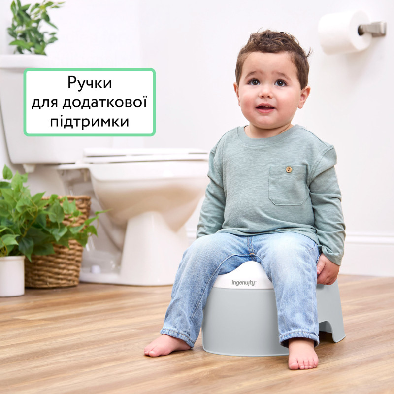 Дитячий горщик Ingenuity Full Comfort
