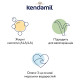Суха молочна суміш проти кольок і закрепів Kendamil Comfort, 0-12 міс., 800 г