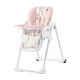 Стільчик для годування Kinderkraft Yummy Pink KKKYUMMPNK0000