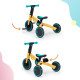 Триколісний велосипед 3 в 1 Kinderkraft 4TRIKE Primrose Yellow KR4TRI00YEL0000