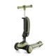 Самокат Kinderkraft Halley Grassland Green KRHALL00GRE0000