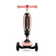 Самокат Kinderkraft Halley Rose Pink KRHALL00PNK0000