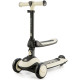 Самокат Kinderkraft Halley Stone White KRHALL00WHT0000