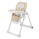 Стільчик для годувння Kinderkraft Tummie Beige KHTUMM00BEG0000