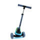 Самокат Kinderkraft Raket Blue KRRAKE00BLU0000