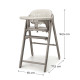 Стільчик для годування Kinderkraft Tino Beige KHTINO00BEG0000