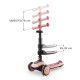 Самокат Kinderkraft Halley 2 Rose Pink KRHALL02PNK0000