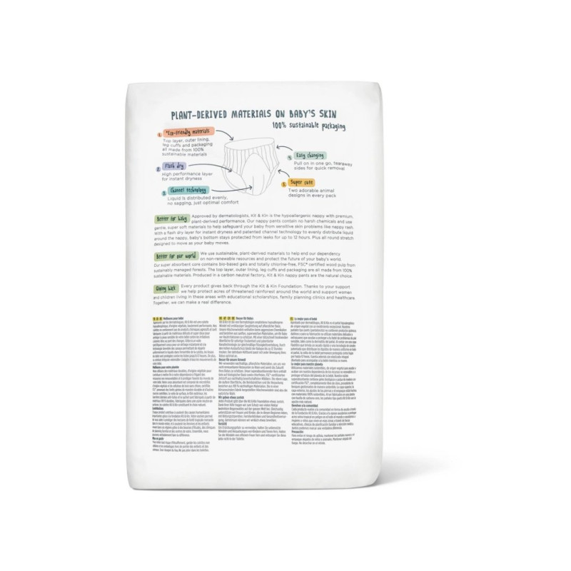 Підгузки KIT&KIN Еко трусики розмір 4 22 шт/уп, 9-15 кг, Леопард/Бегемот