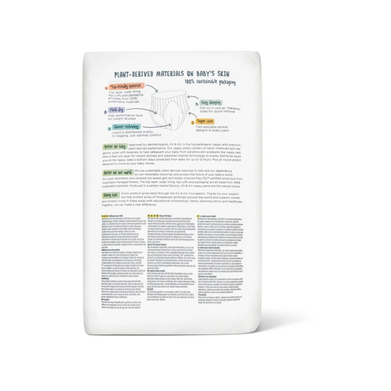 Підгузки KIT&KIN Еко трусики розмір 6 18 шт/уп, 15 кг, Єнот/Їжак