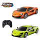 Машинка на радіокеруванні Kool Speed McLaren на батарейках оливкова/оранжева 37,2x17x12 см
