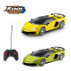 Машинка на радіокеруванні Kool Speed Lamborghini на батарейках оливкова/жовта 25,2x12x10 см