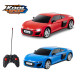 Машинка на радіокеруванні Kool Speed Audi R8 Coupe на батарейках синя/червона 25,2x12x10 см