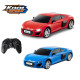 Машинка на радіокеруванні Kool Speed Audi R8 Coupe на батарейках синя/червона 37,2x17x12 см
