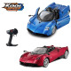 Машинка на радіокеруванні Kool Speed PAGANI Huayra на батарейках синя/червона 44,5x21,5x18,5 см