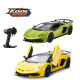 Машинка на радіокеруванні Kool Speed Lamborghini на батарейках оливкова/жовта 44,5x21,5x18,5 см