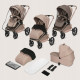 Універсальна Коляска 2 в 1 Lionelo Freya 2In1 Beige Sand