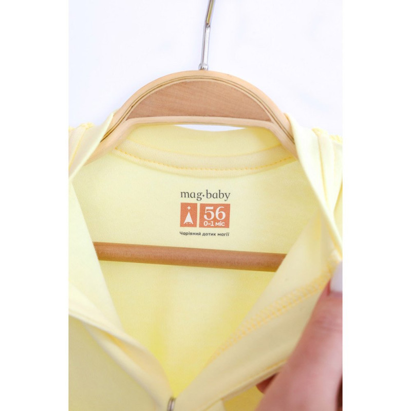 Чоловічки MagBaby Комплект Abel, 62 розмір, 0-3 міс молочний та жовтий
