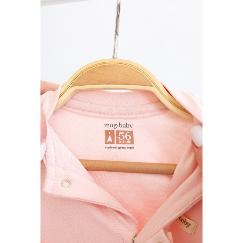 Чоловічки MagBaby Комплект Abel, 62 розмір, 0-3 міс молочний та світло-рожевий