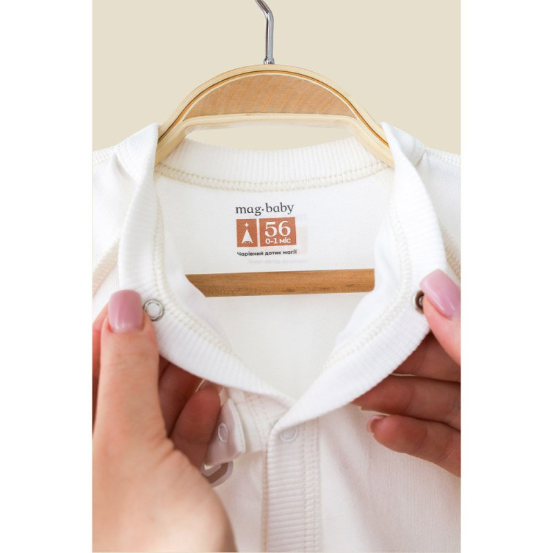 Чоловічки MagBaby Emeri, 56 розмір, 0-1 міс молочний