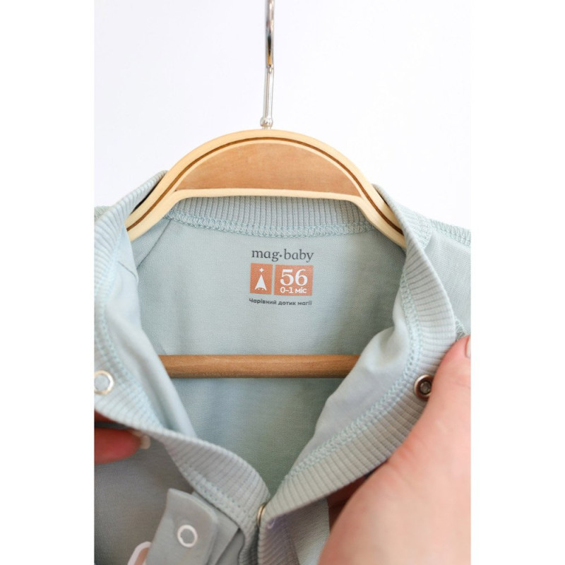 Чоловічки MagBaby Emeri, 62 розмір, 0-3 міс сизий