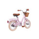 Велосипед Miqilong LS 12 Рожевий