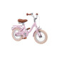 Велосипед Miqilong LS 12 Рожевий