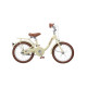 Велосипед Miqilong LS 16 бежевий