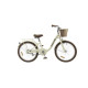 Велосипед Miqilong LS 20 бежевий