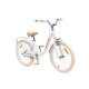 Велосипед Miqilong LS 20 білий