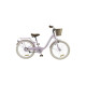 Велосипед Miqilong LS 20 рожевий