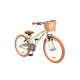 Велосипед Miqilong RM 20 бежевий