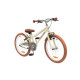 Велосипед Miqilong RM 20 бежевий