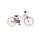 Велосипед Miqilong RM 20 рожевий