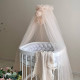 Балдахін Msonya унісекс ваніль