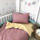 Постільна білизна Msonya підлдіток поплін гірчиця/ягода
