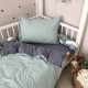 Постільна білизна Msonya підлдіток поплін м'ята/джинс