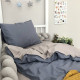 Постільна білизна Msonya підлдіток поплін сірий/джинс