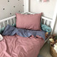 Постільна білизна Msonya підлдіток поплін ягода/джинс