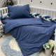 Постільна білизна Msonya підліток варенка синій